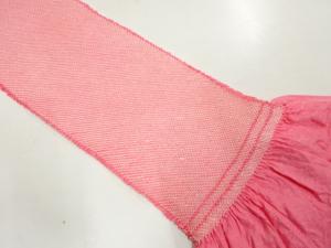 正絹　振袖用　絞り　帯揚げ